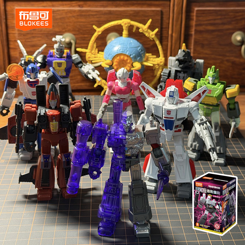 Model Kit Blokees - BLOKEES Transformers GALAXY 9 Blind Box