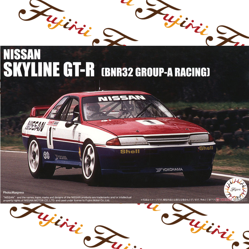 Model Kit Nissan Skyline - Skala 1/24 Fujimi-04667 Model mobil rakitan