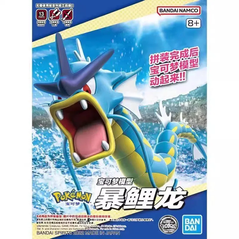Model Kit Pokemon - Bandai figur Pokemon asli, Action Figure