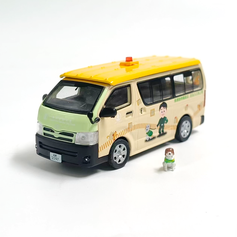 Model Kit In Era - ERA Diecast Skala 1:64 HIACE Model