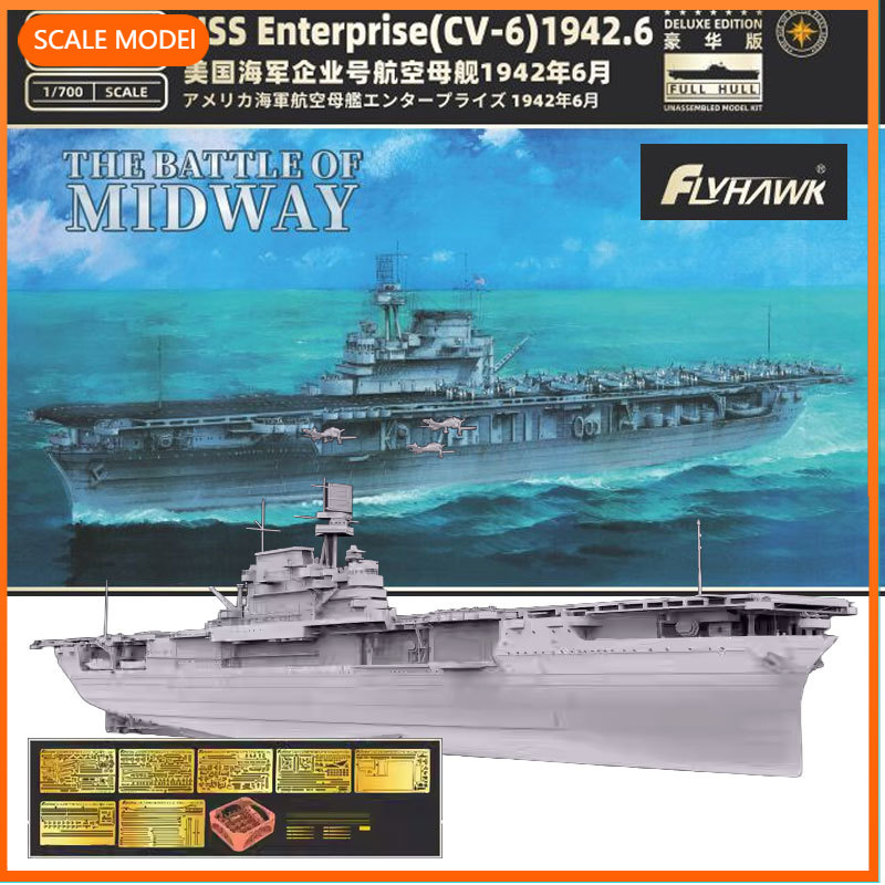 Model Kit Uss Enterprise - Kit bangunan model Flyhawk 1/700 FH1178S