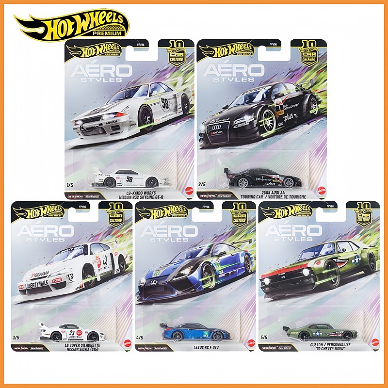 Model Kit Nissan Skyline - Baru Tersedia Hot Wheels Premium Car