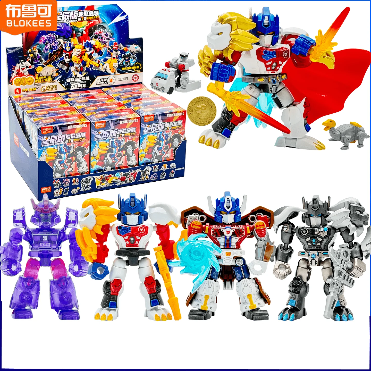 Model Kit Blokees - Hot BLOKEES Transformers Defender Versi 7