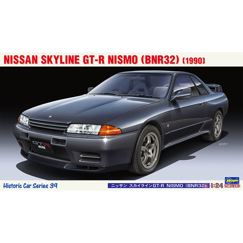 Model Kit Nissan Skyline - Skala 1/24 Hasegawa-21139 Model mobil rakitan