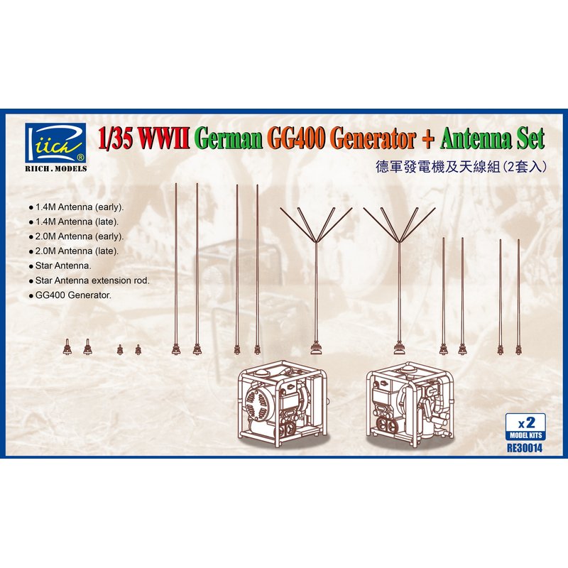 Model Kit Italeri - Riich Models RE30014 1/35 GG400 Set