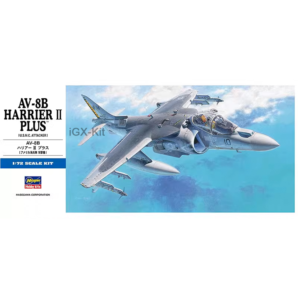 Model Kit Manual - Hasegawa 00454 1/72 Skala US AV8B