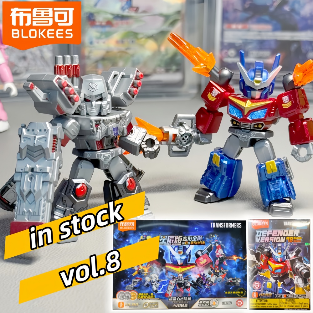 Model Kit Blokees - Stok Terbatas Blokees Transformers Defender Versi