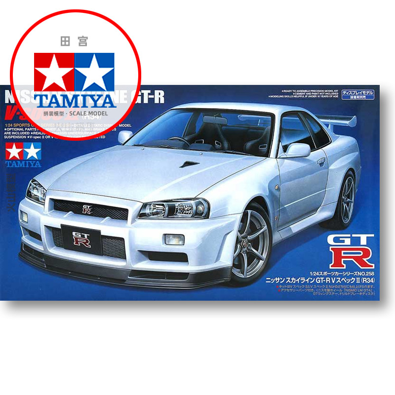 Model Kit R34 - Model Mobil Perakitan Statis Tamiya-24258 1/24