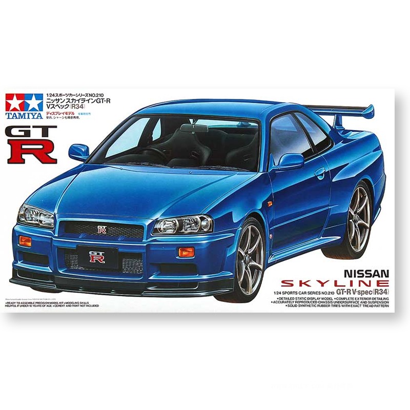 Model Kit R34 - Model Perakitan Prefabrikasi Tamiya-24210 1/24 Kit