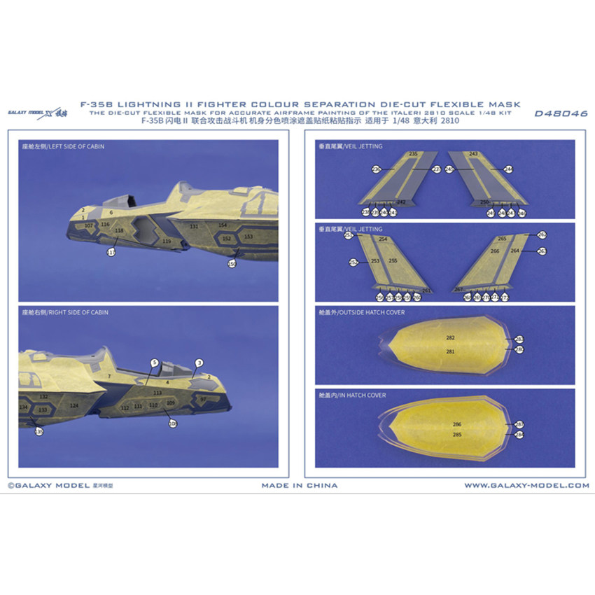 Model Kit Italeri - Galaxy 1/48 Skala F-35B Lighting II