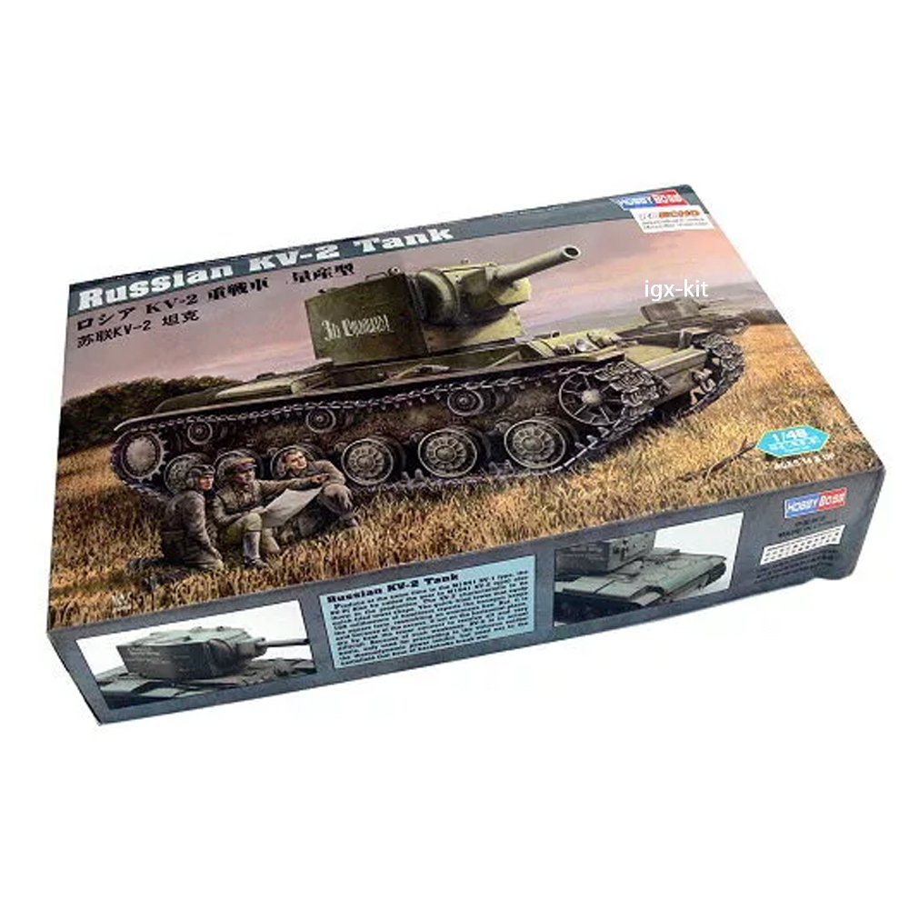 Model Kit Manual - Hobbyboss 84816 1/48 Skala Rusia KV2