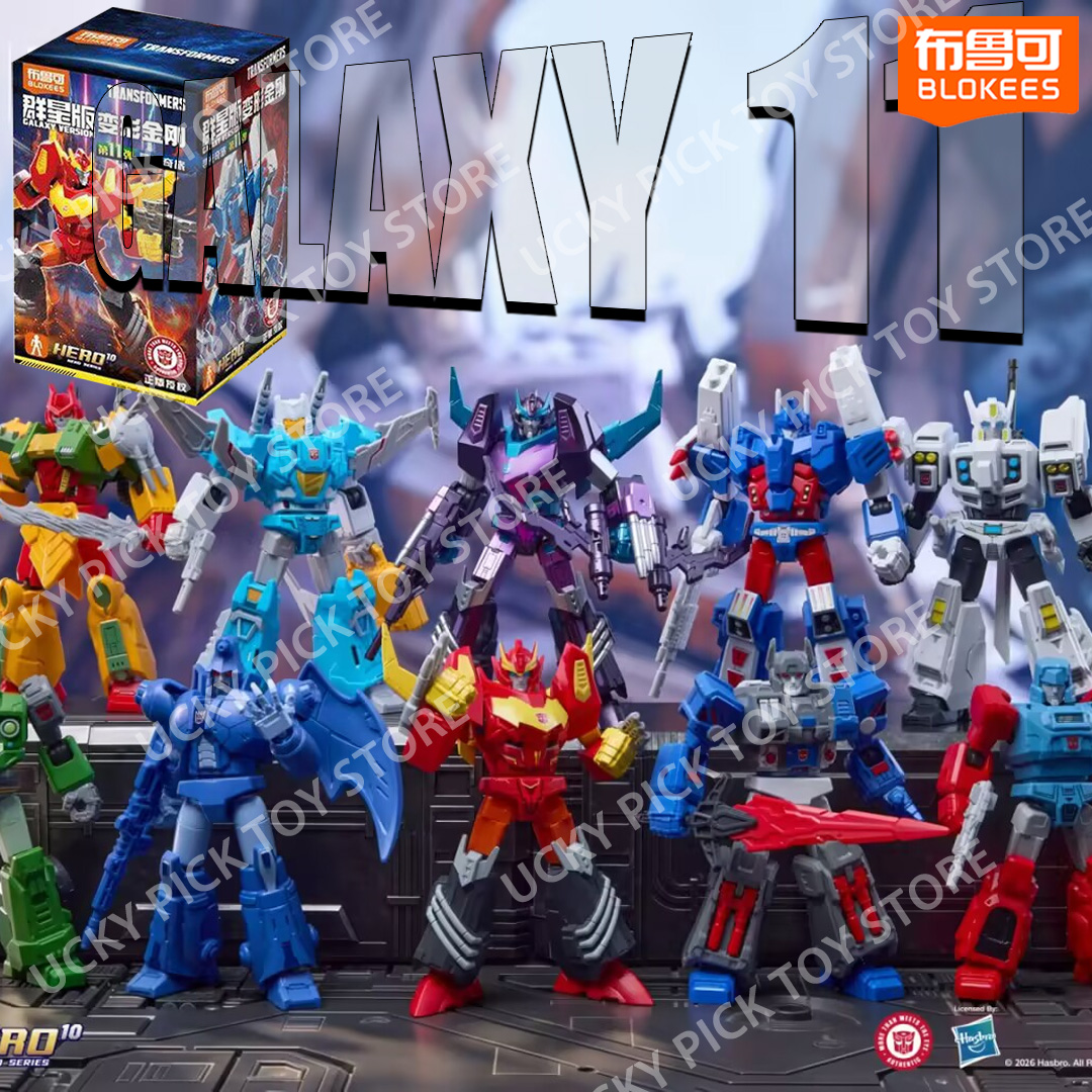 Model Kit Blokees - Blokees Transformers Galaxy Version Vol.11 Lost