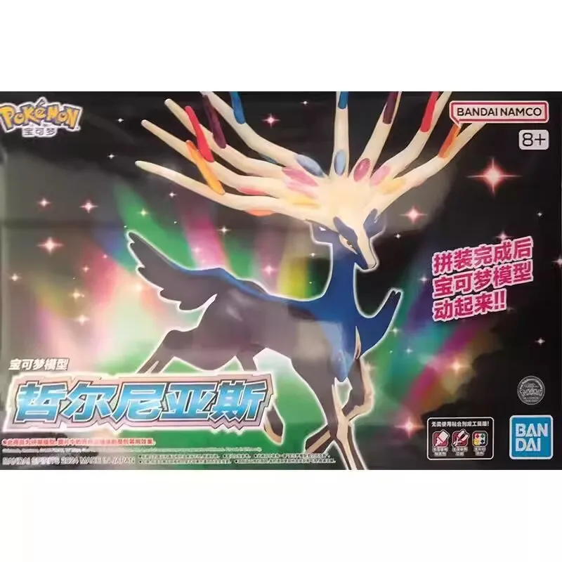 Model Kit Pokemon - Bandai asli tokoh Pokemon Xerneas Anime