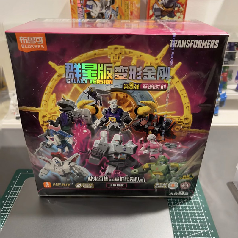 BLOKEES Transformers GALAXY 9  - Model Kit Blokees ulasan dan harga