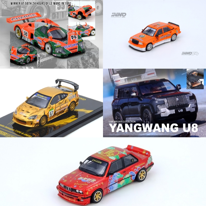 [PreSale] INNO 1:64 TOP SECRET - Model Kit R34 ulasan dan harga