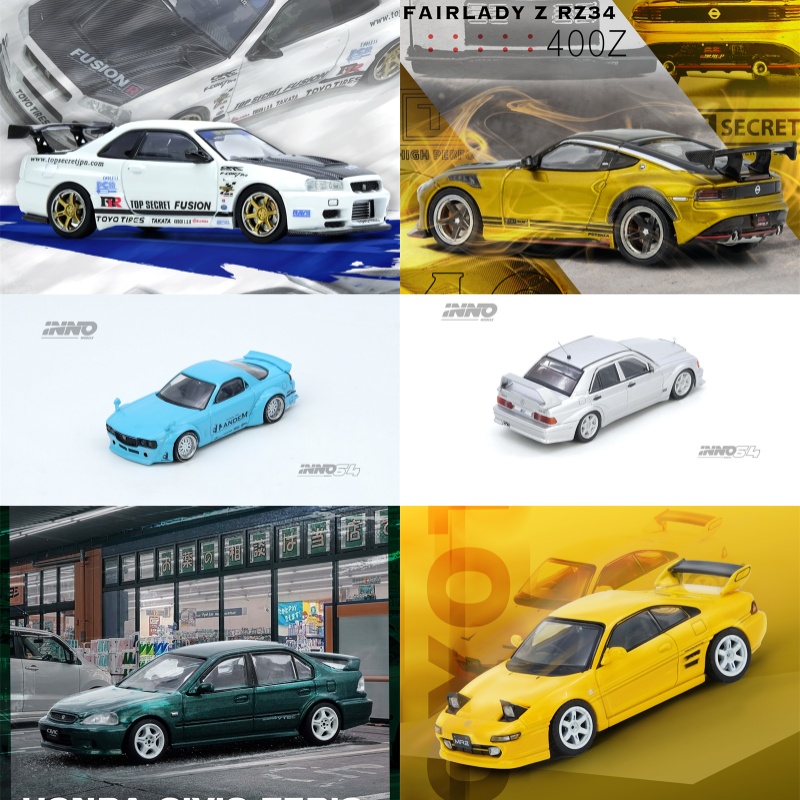 [PreSale] INNO 1:64 TOP SECRET - Model Kit R34 ulasan dan harga