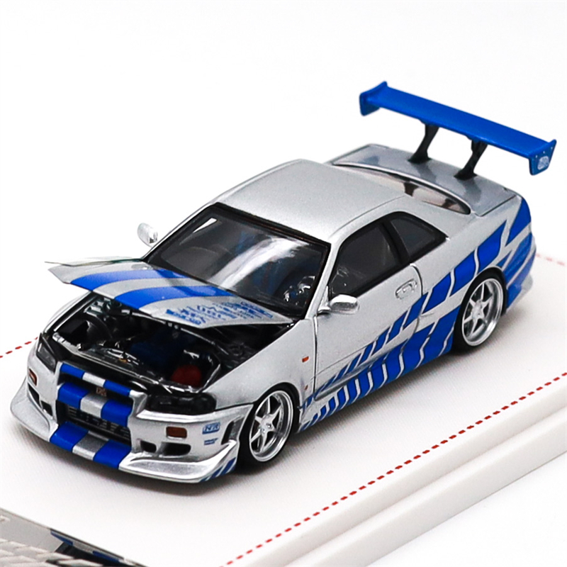 FH Focal Horizon 1:64 R34 Silv - Model Kit R34 ulasan dan harga