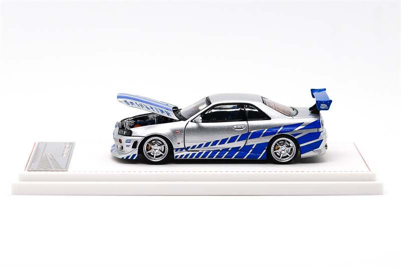 FH Focal Horizon 1:64 R34 Silv - Model Kit R34 ulasan dan harga