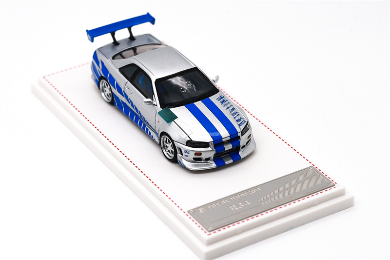 FH Focal Horizon 1:64 R34 Silv - Model Kit R34 ulasan dan harga