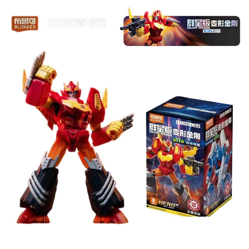 Blokees Transformers Galaxy V1 - Model Kit Blokees ulasan dan harga