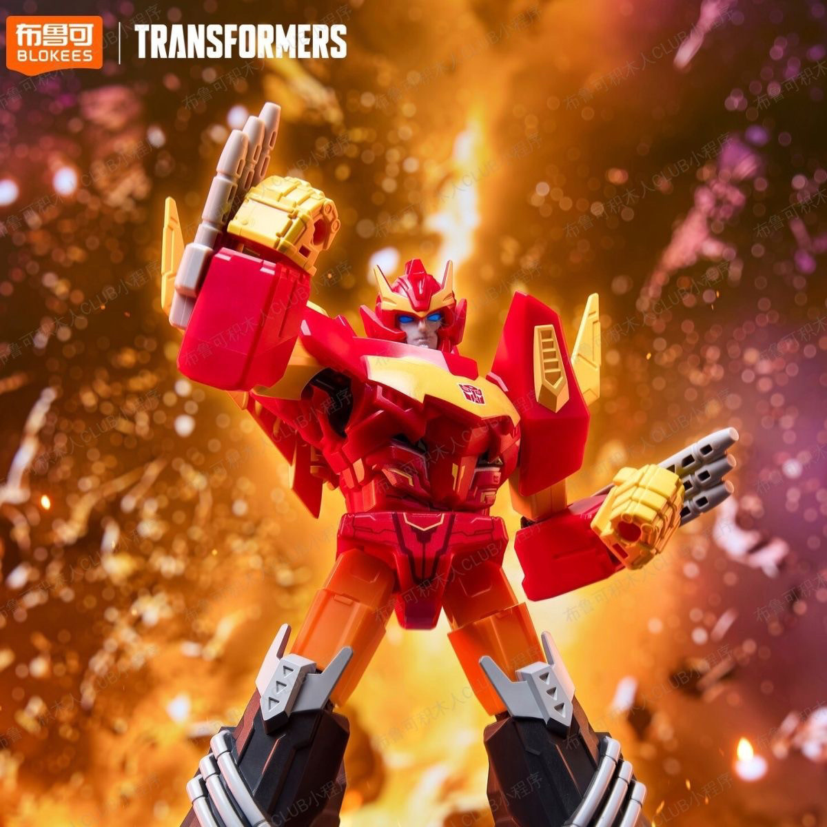 Blokees Transformers Galaxy V1 - Model Kit Blokees ulasan dan harga