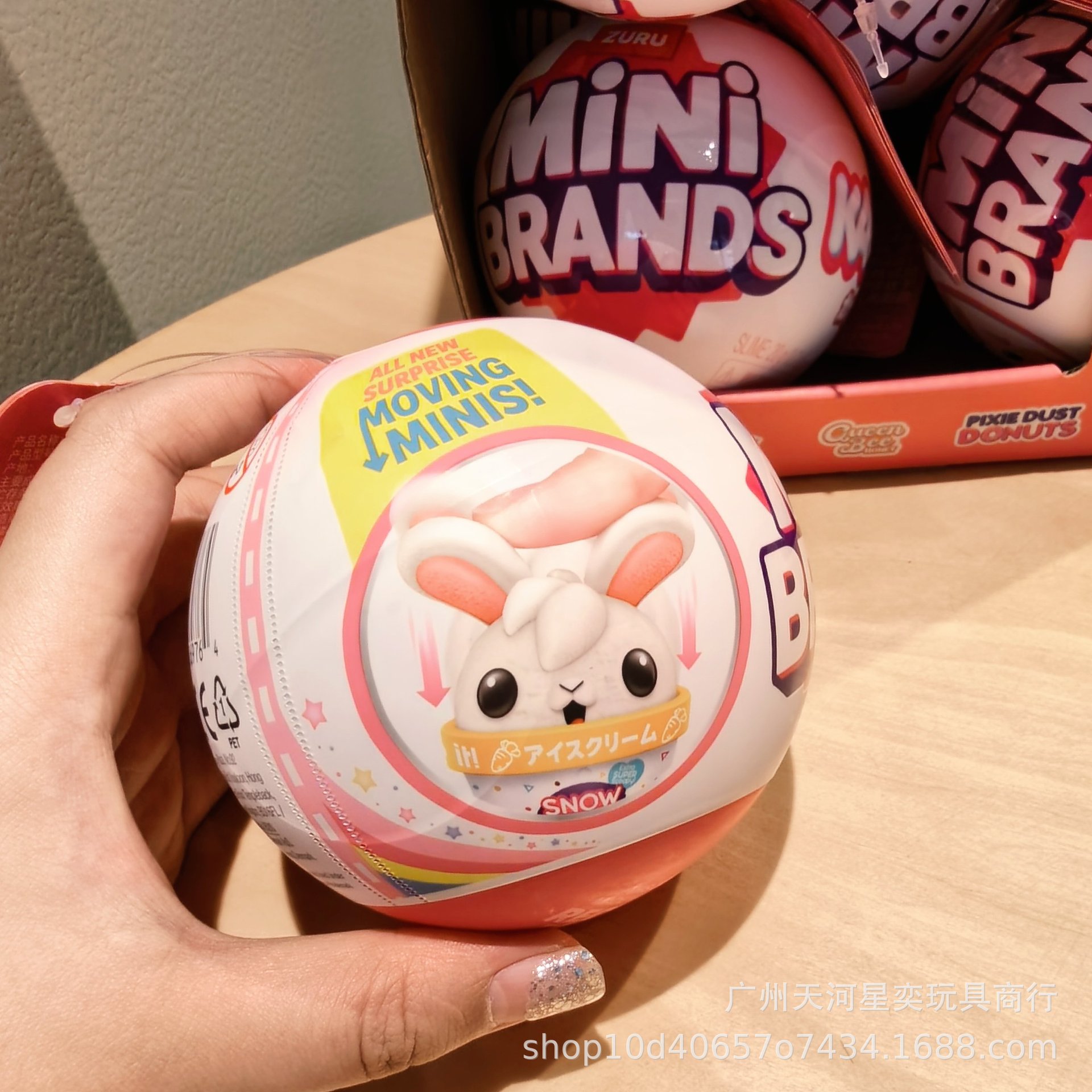 HOT Zuru Mini Brands Kawaii 5  - Model Kit Brand ulasan dan harga