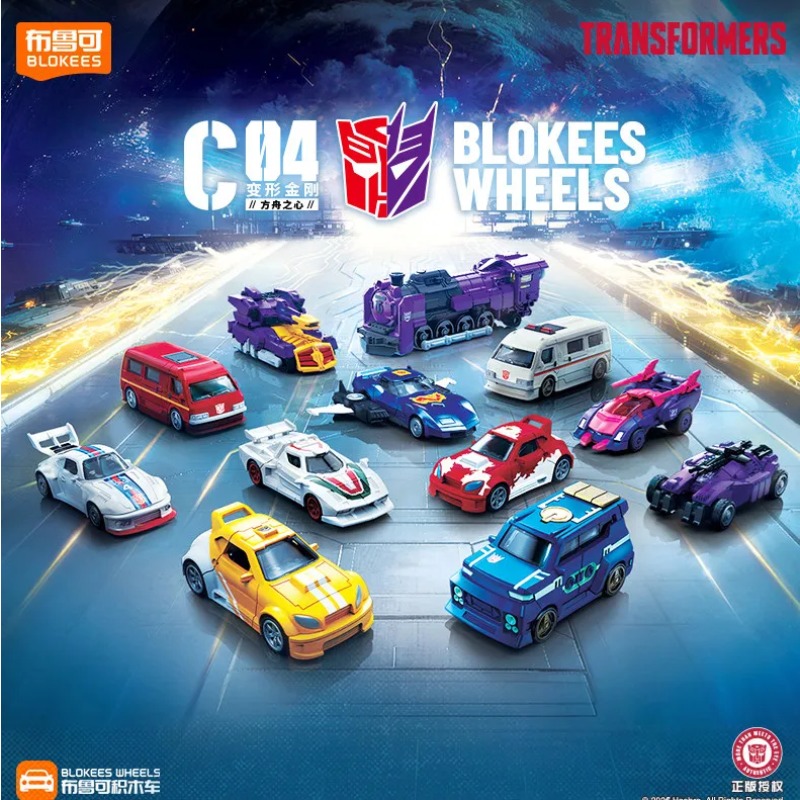 Blokees Transformers Wave 4 C0 - Model Kit Blokees ulasan dan harga