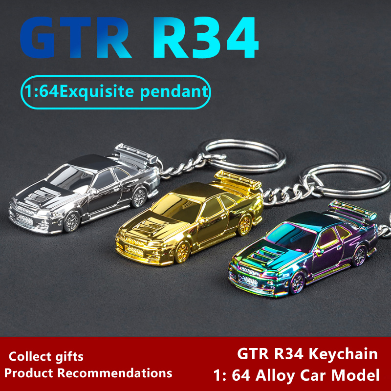 Gantungan Kunci Mobil Diecast  - Model Kit R34 ulasan dan harga