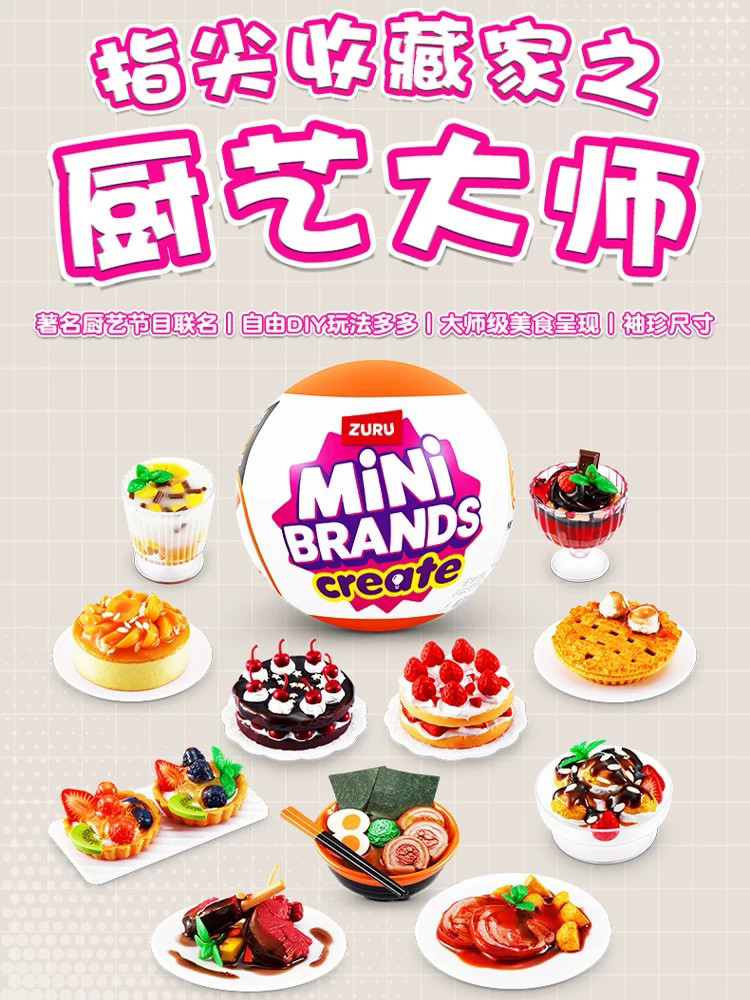 5x Bola Kejutan Mini Brands Cr - Model Kit Brand ulasan dan harga