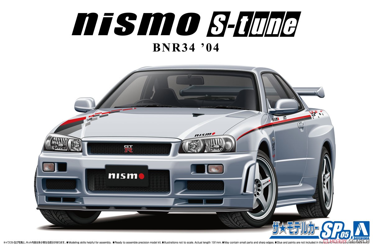 Aoshima 06607 skala 1/24 Model - Model Kit Nissan Skyline ulasan dan harga