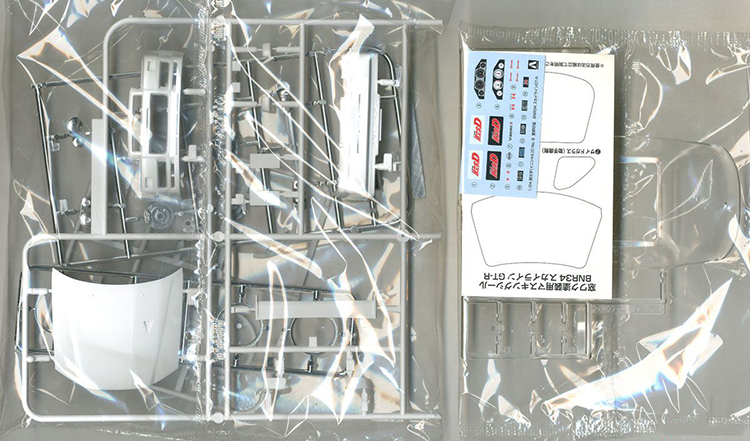 Aoshima 05733 1/24 Initial D S - Model Kit R34 ulasan dan harga