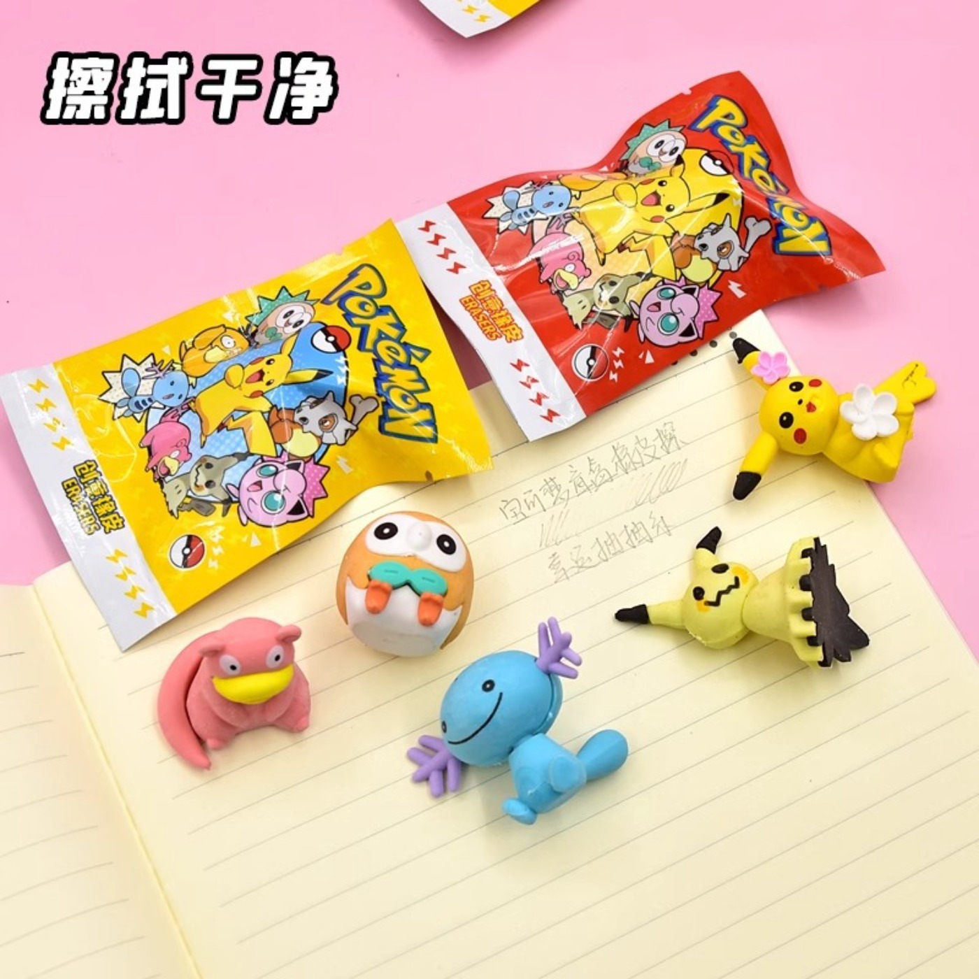 Pikachu Pokemon Mystery Blind  - Model Kit Pokemon ulasan dan harga