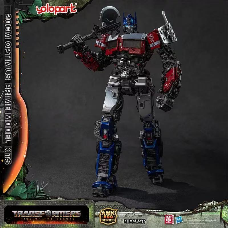 Tersedia YOLOPARK AMK PRO Seri - Model Kit Yolopark ulasan dan harga