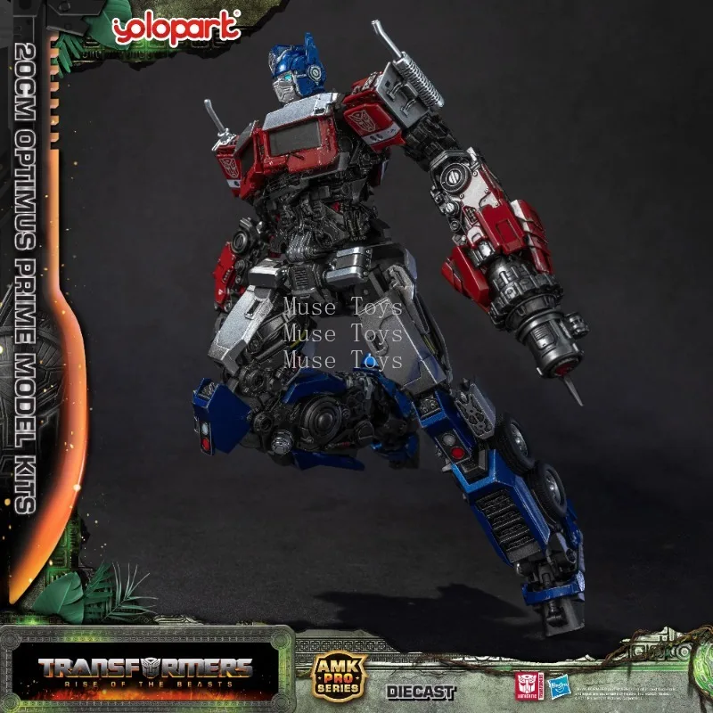 Tersedia YOLOPARK AMK PRO Seri - Model Kit Yolopark ulasan dan harga