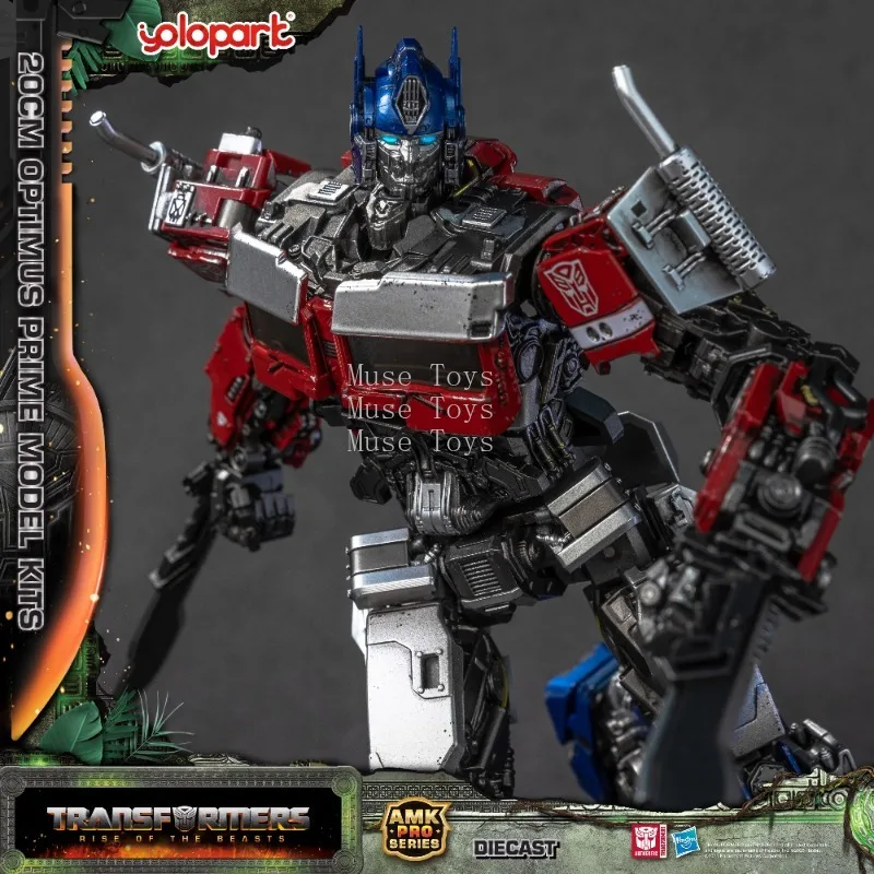 Tersedia YOLOPARK AMK PRO Seri - Model Kit Yolopark ulasan dan harga