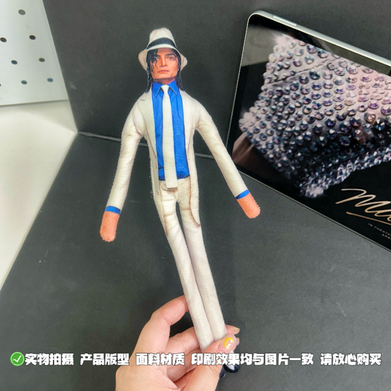 10PCS Boneka Michael Jackson G - Model Kit Joints ulasan dan harga