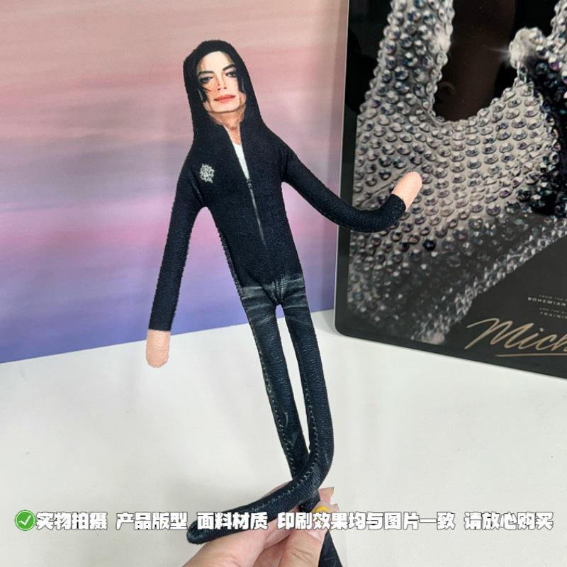10PCS Boneka Michael Jackson G - Model Kit Joints ulasan dan harga