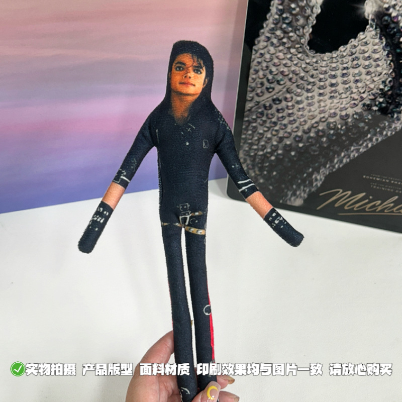 10PCS Boneka Michael Jackson G - Model Kit Joints ulasan dan harga