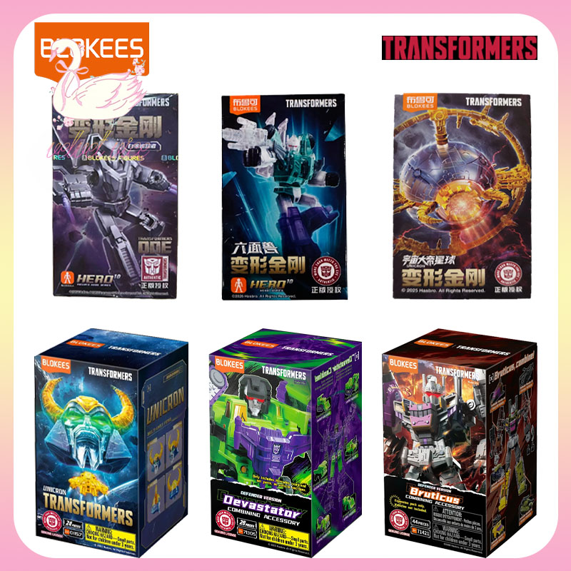 Blokees Transformers Asli Vers - Model Kit Blokees ulasan dan harga