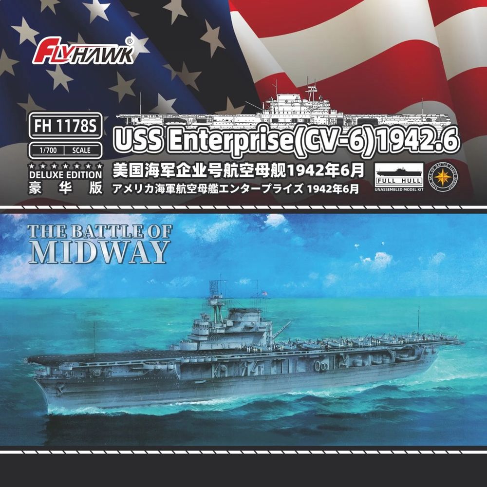 Flyhawk FH1178S 1/700 USS Ente - Model Kit Uss Enterprise ulasan dan harga