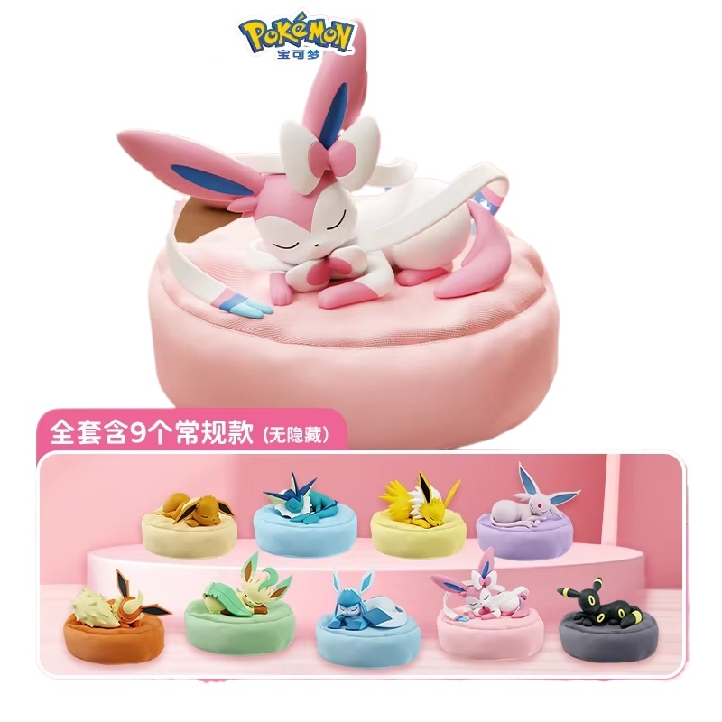 2026 Hot Anime Eevee Multi Sta - Model Kit Manual ulasan dan harga
