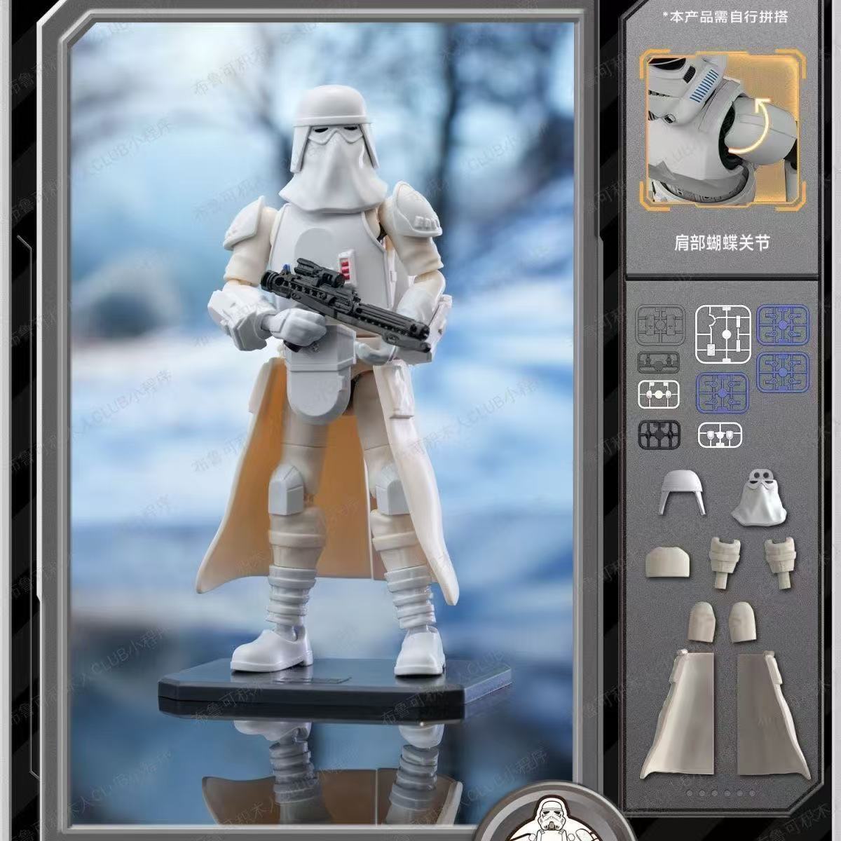 Blokees Star Wars LITE Seri 1  - Model Kit Blokees ulasan dan harga