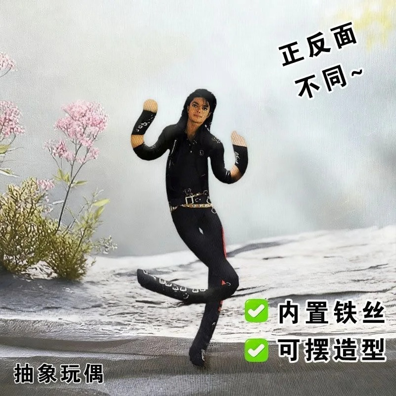 Boneka Prop Cosplay Michael Ja - Model Kit Joints ulasan dan harga