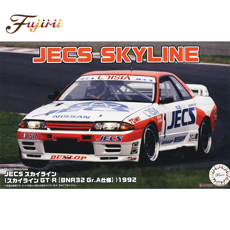 Model Mobil Rakitan Statis Fuj - Model Kit Nissan Skyline ulasan dan harga