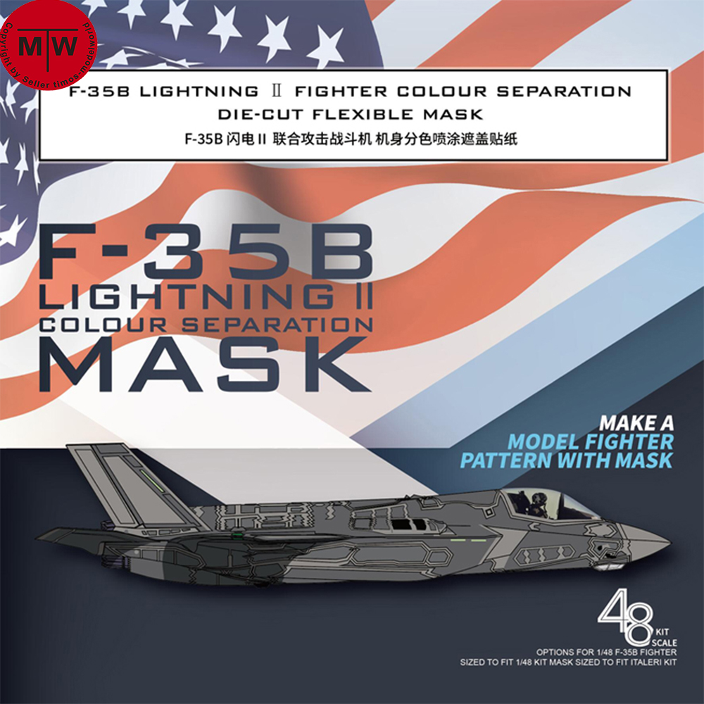 Galaxy 1/48 Skala F-35B Lighti - Model Kit Italeri ulasan dan harga