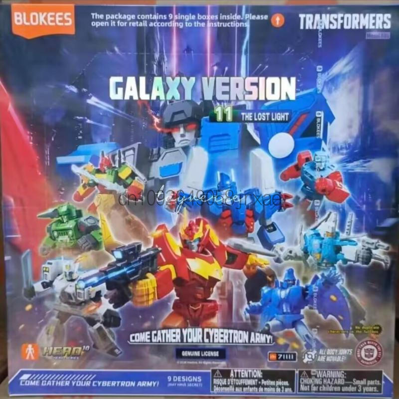 Blokees Transformers Galaxy Ve - Model Kit Blokees ulasan dan harga