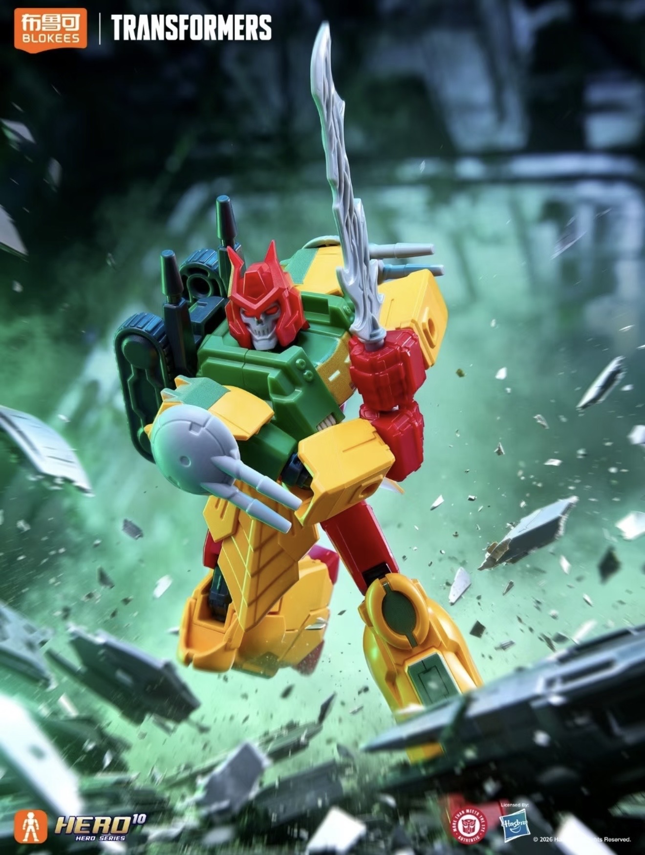 Baru Tersedia Blokees Blind Bo - Model Kit Blokees ulasan dan harga