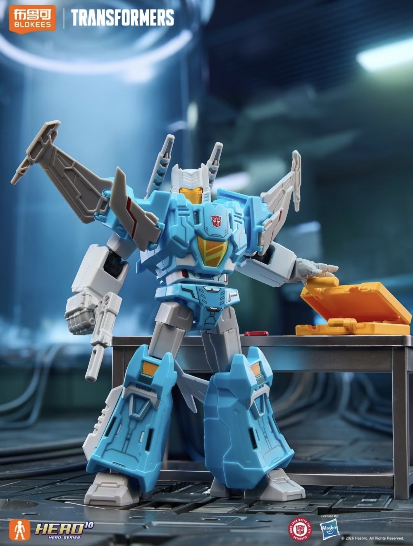 Baru Tersedia Blokees Blind Bo - Model Kit Blokees ulasan dan harga
