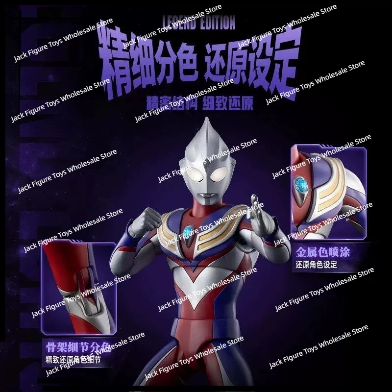 Figur Aksi Blokees Ultraman Ti - Model Kit Blokees ulasan dan harga