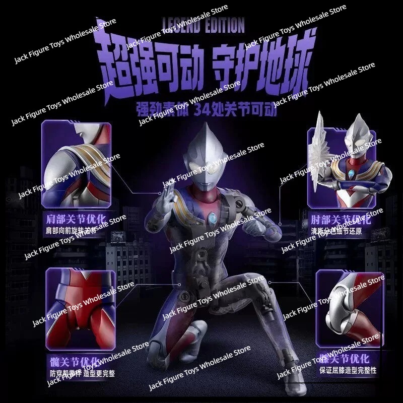 Figur Aksi Blokees Ultraman Ti - Model Kit Blokees ulasan dan harga
